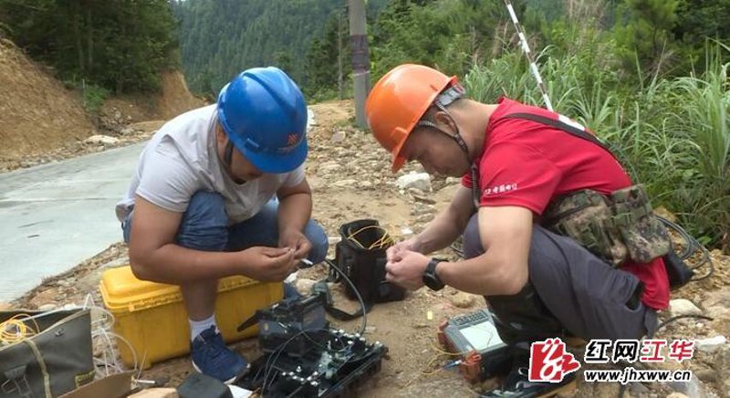 对讲机批发中的新趋势
